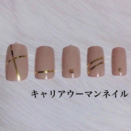 カラフルネイルズ/キャンメイク/マニキュアを使ったクチコミ(1枚目)