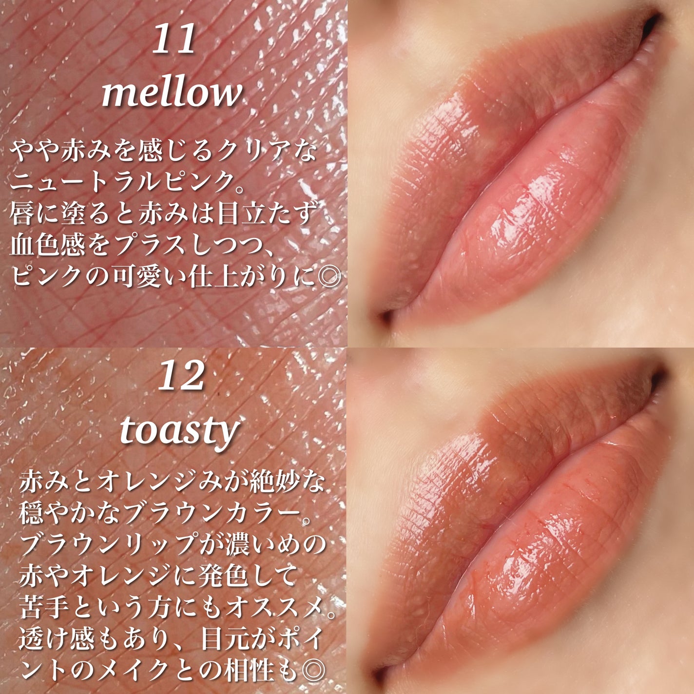 アワーグロウリップ/oenir/口紅を使ったクチコミ(2枚目)