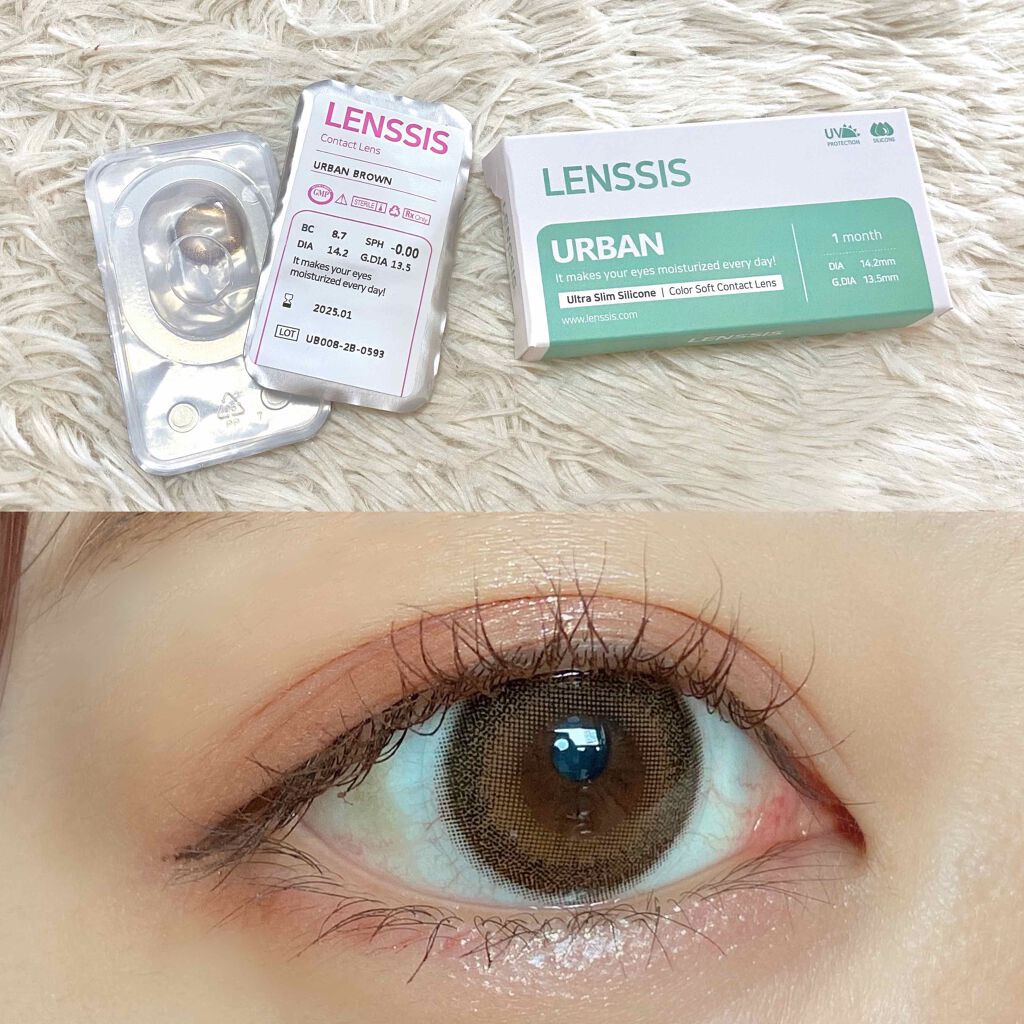 アーバンシリーズ/LENSSIS/カラーコンタクトレンズを使ったクチコミ(3枚目)