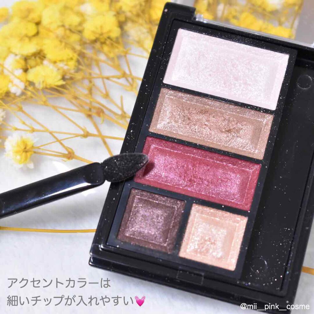 アディクション ザ アイシャドウ/ADDICTION/単色アイシャドウを使ったクチコミ(2枚目)