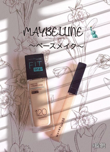 MAYBELLINE NEW YORK フィットミー リキッドファンデーション Rのクチコミ「MAYBELLINE NEW YORK
ファンデーション120
フィットミー コンシーラー10.....」（1枚目）