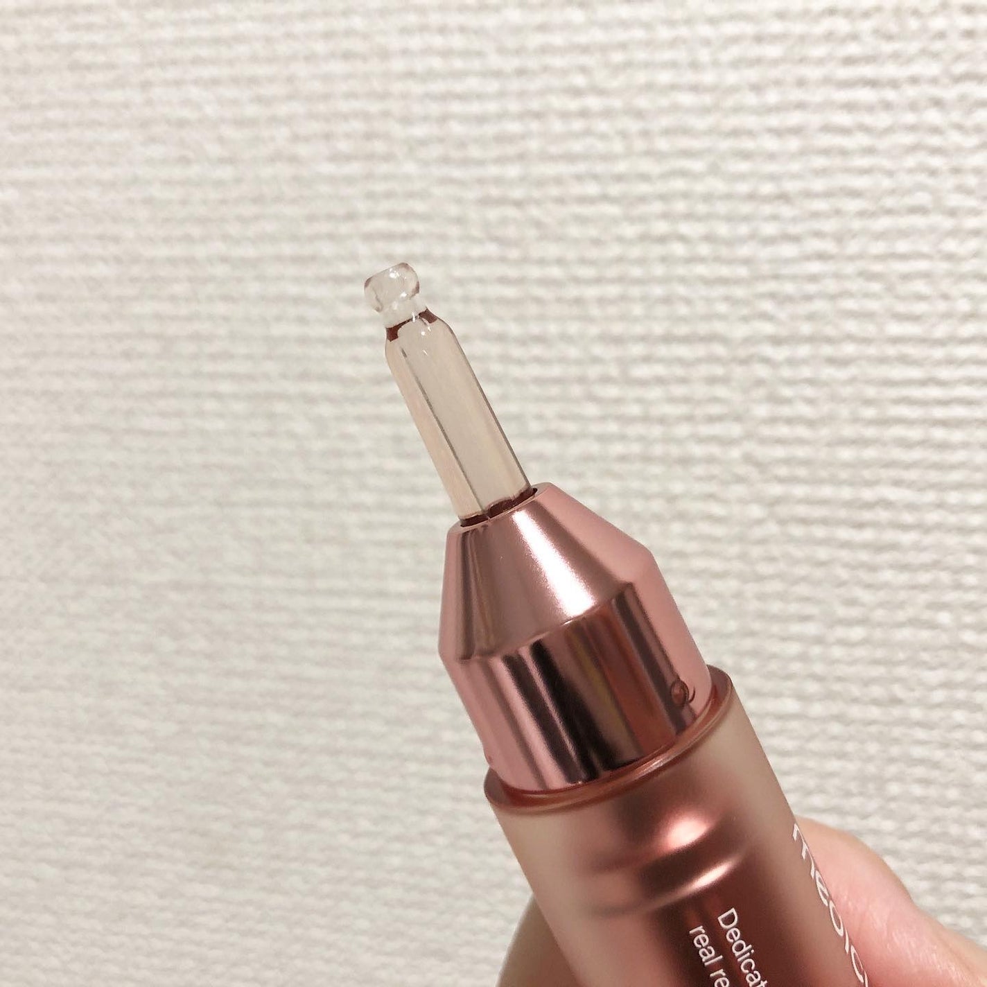 コラーゲングローブースターセラム/MEDICUBE/美容液を使ったクチコミ(2枚目)