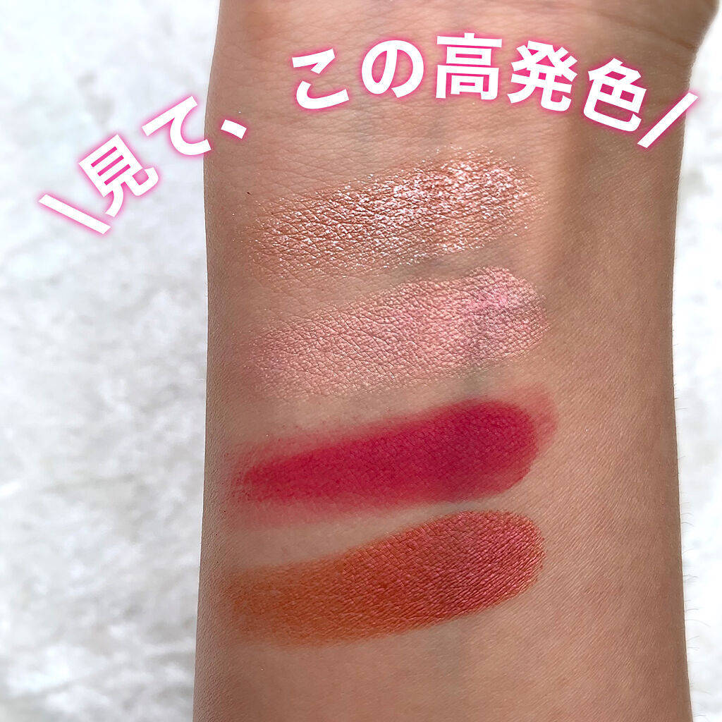 レブロン カラーステイ デイ トゥ ナイト アイシャドウ クアッド/REVLON/アイシャドウパレットを使ったクチコミ（1枚目）