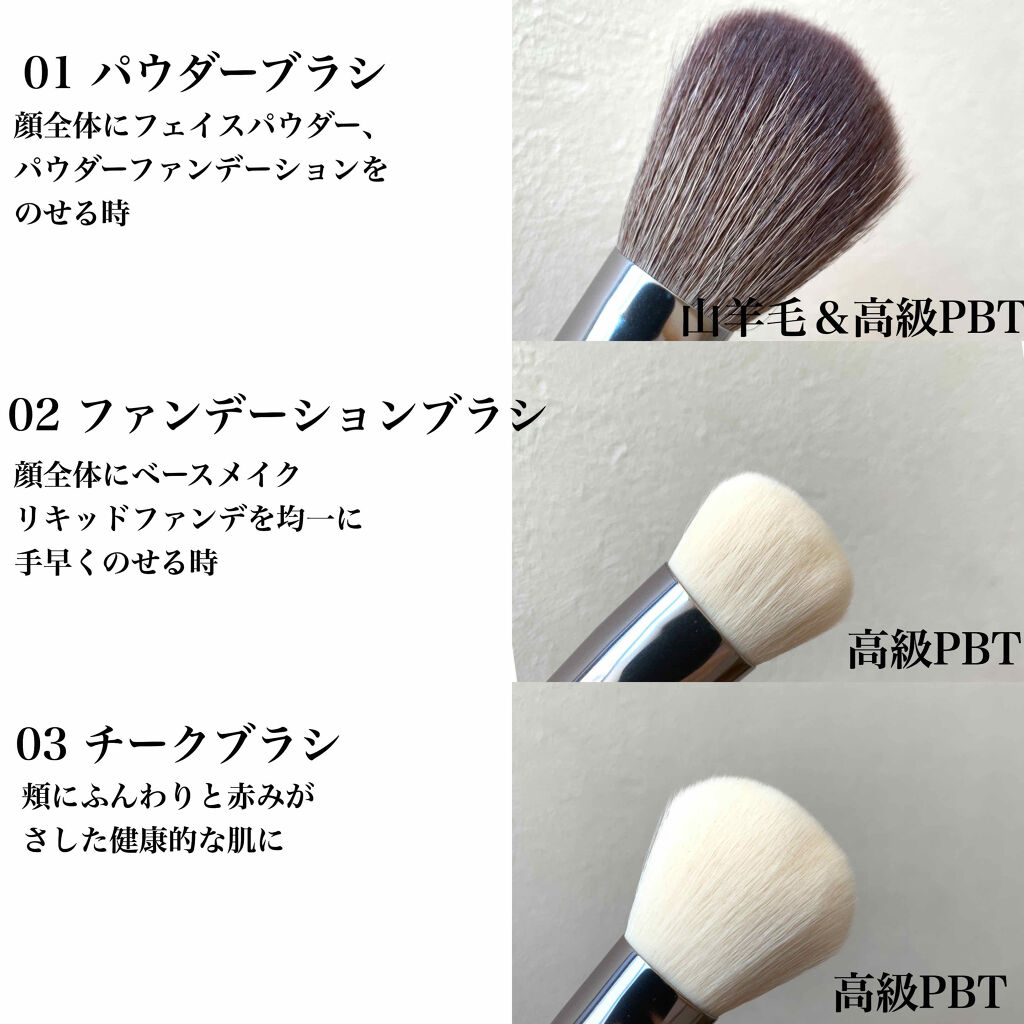 DUcare メイクブラシ/DUcare/メイクブラシを使ったクチコミ（3枚目）