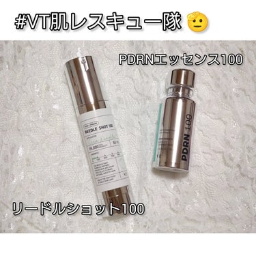 #PR #VT #ダーマペン美容液  #リードルショット #今こそPDRNタイミング
#VT肌レスキュー隊 🫡 
⭐CICA REEDLEの天然針
『リードルショット100』
⭐韓国産の高麗人参の原液9