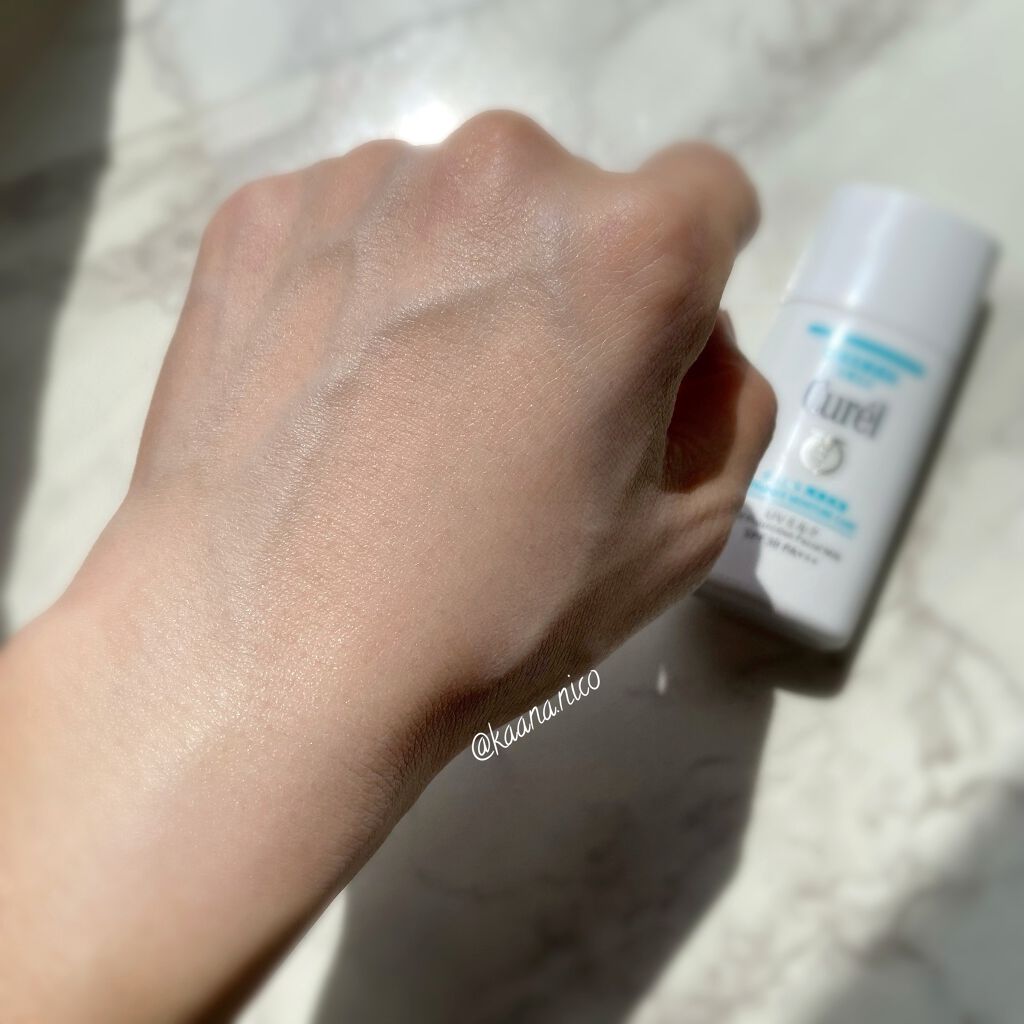 潤浸保湿 ベースミルク /キュレル/日焼け止めミルクを使ったクチコミ(3枚目)