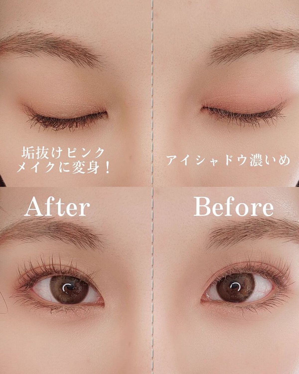 リファインドミーペンシルライナー/mude/ペンシルアイライナーを使ったクチコミ(2枚目)