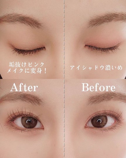 リファインドミーペンシルライナー/mude/ペンシルアイライナーを使ったクチコミ(2枚目)