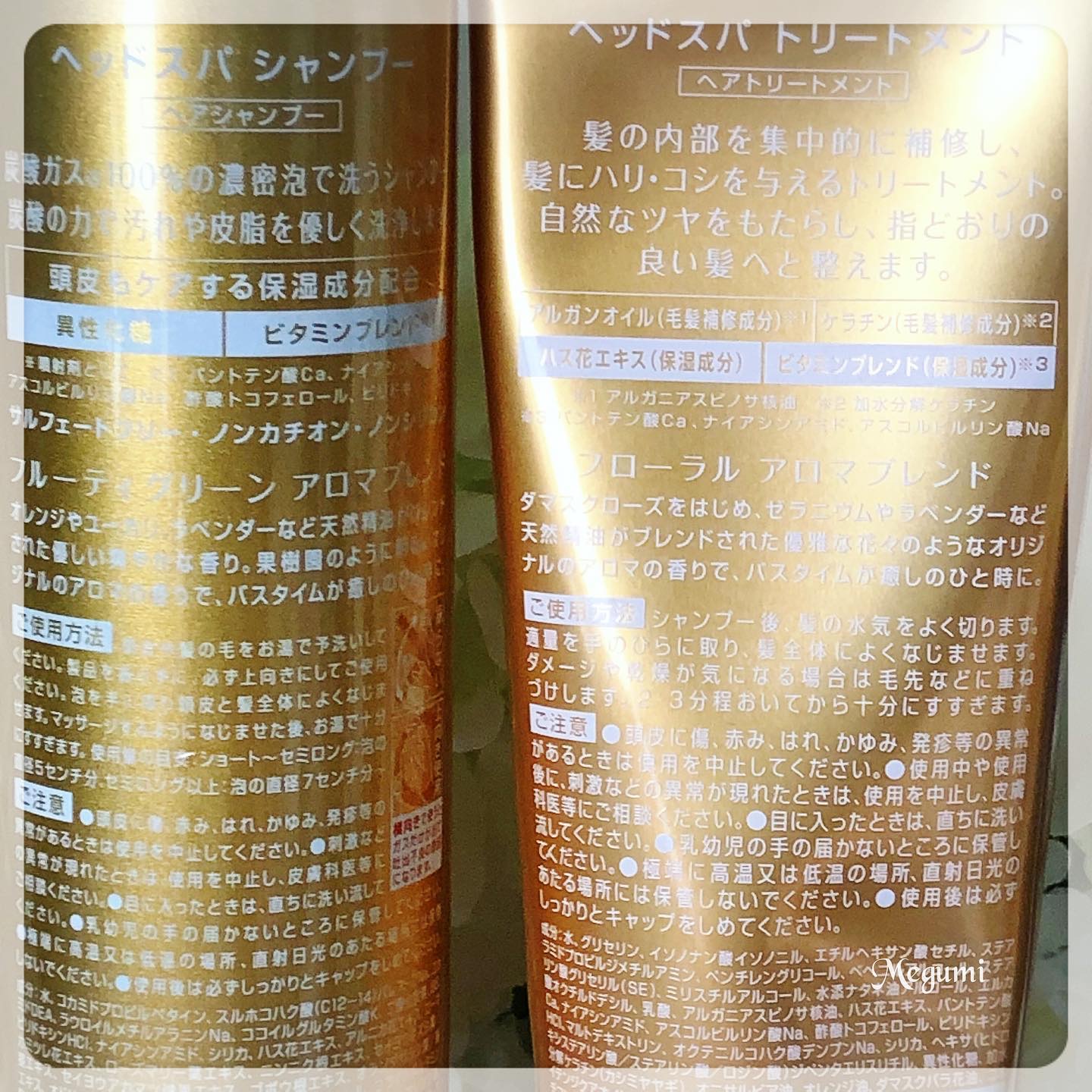 ドクターメディオン ヘッドスパ スカルプパック/ドクターメディオン/頭皮クレンジングを使ったクチコミ（3枚目）