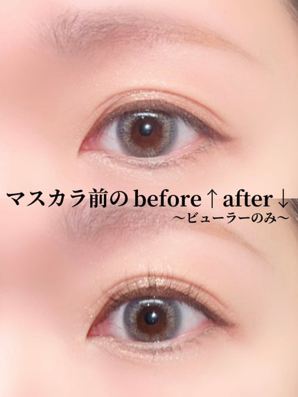 アイラッシュカーラー /SHISEIDO/ビューラーを使ったクチコミ(2枚目)