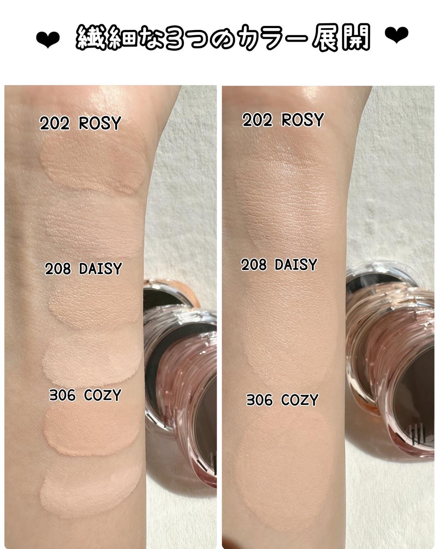 ツートンクッション/MILLIMILLI/クッションファンデーションを使ったクチコミ(8枚目)