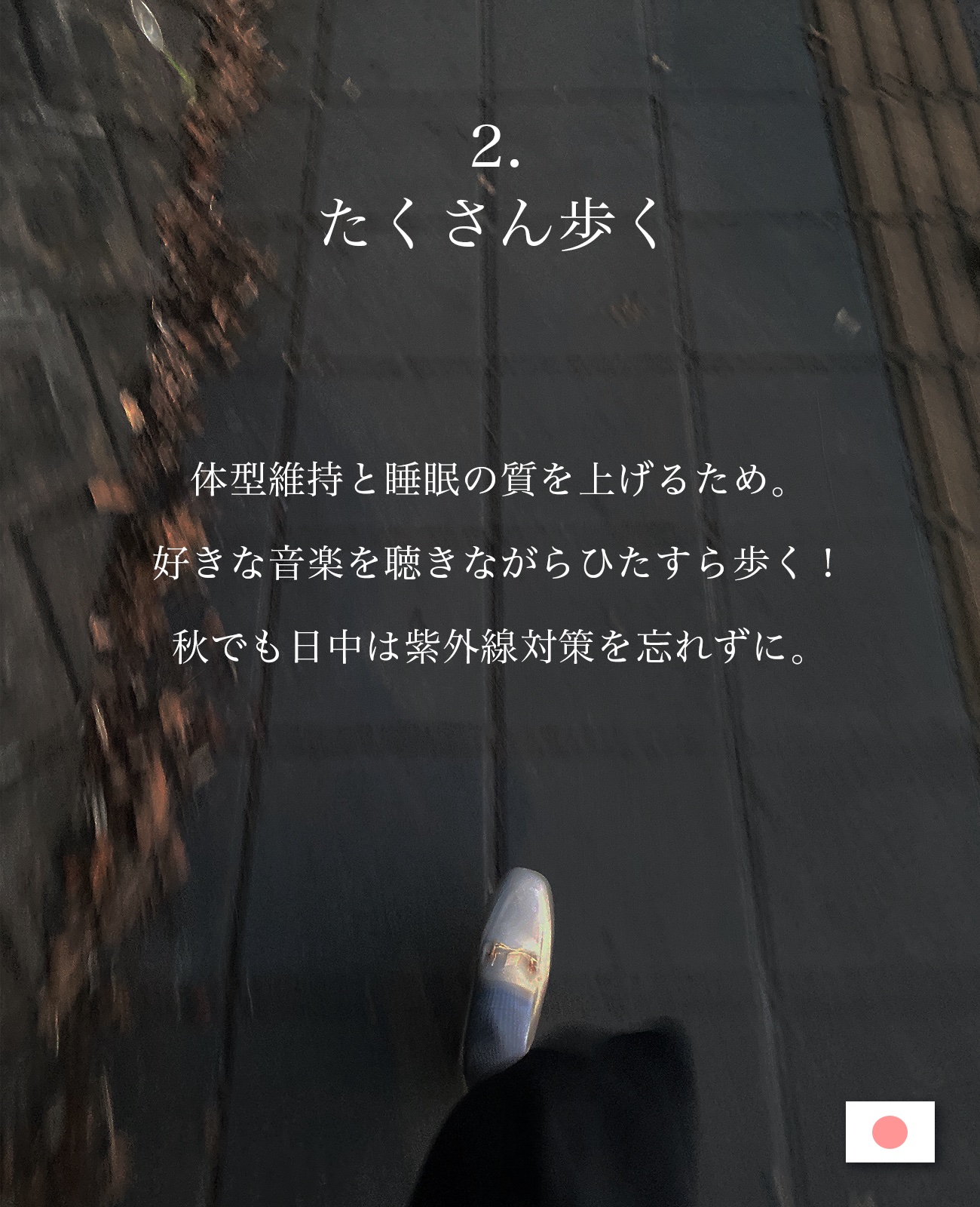クラフトバス/バスクリン/無機塩系入浴剤を使ったクチコミ（3枚目）
