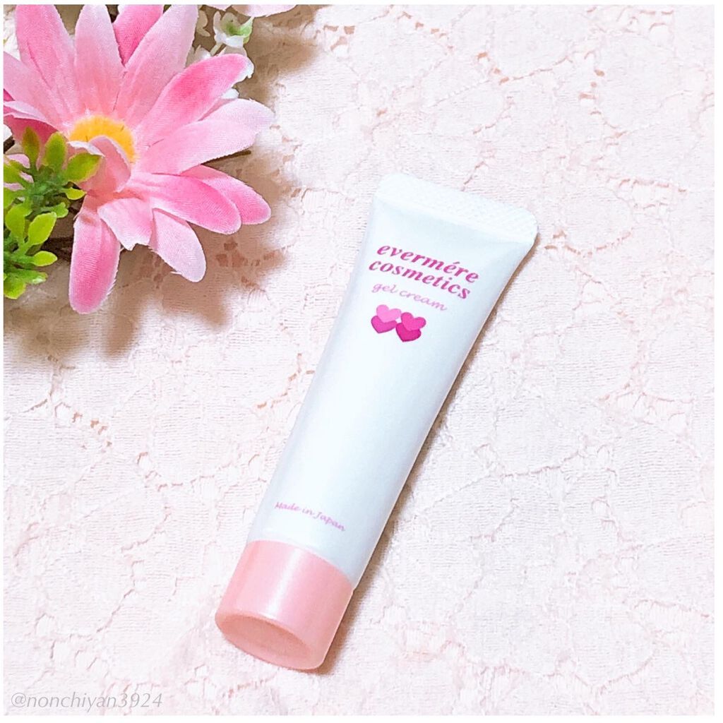 エバメールゲルクリーム/エバメール/ボディクリームを使ったクチコミ（1枚目）