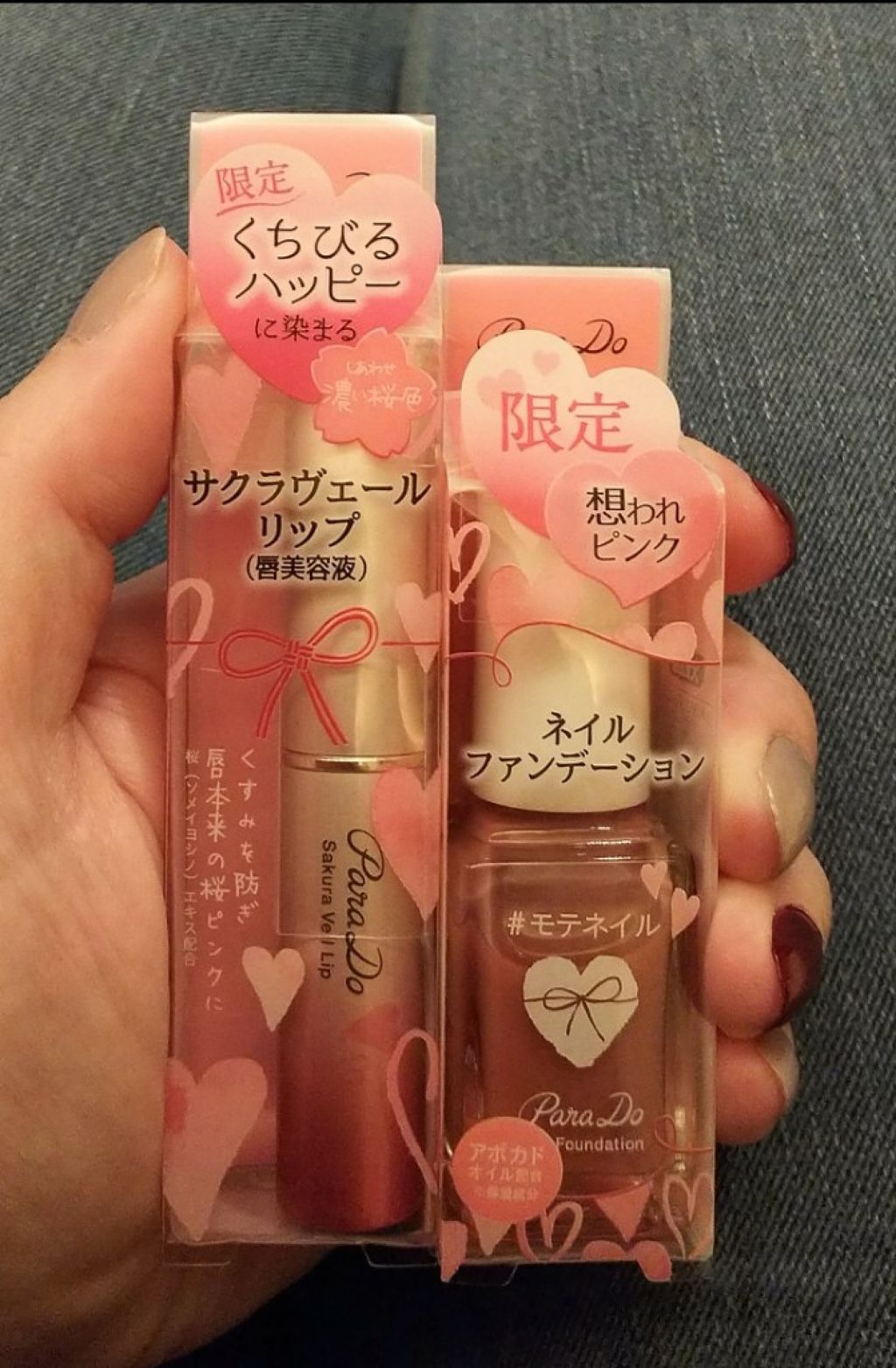 シャイニーコフレ/パラドゥ/メイクアップキットを使ったクチコミ（3枚目）