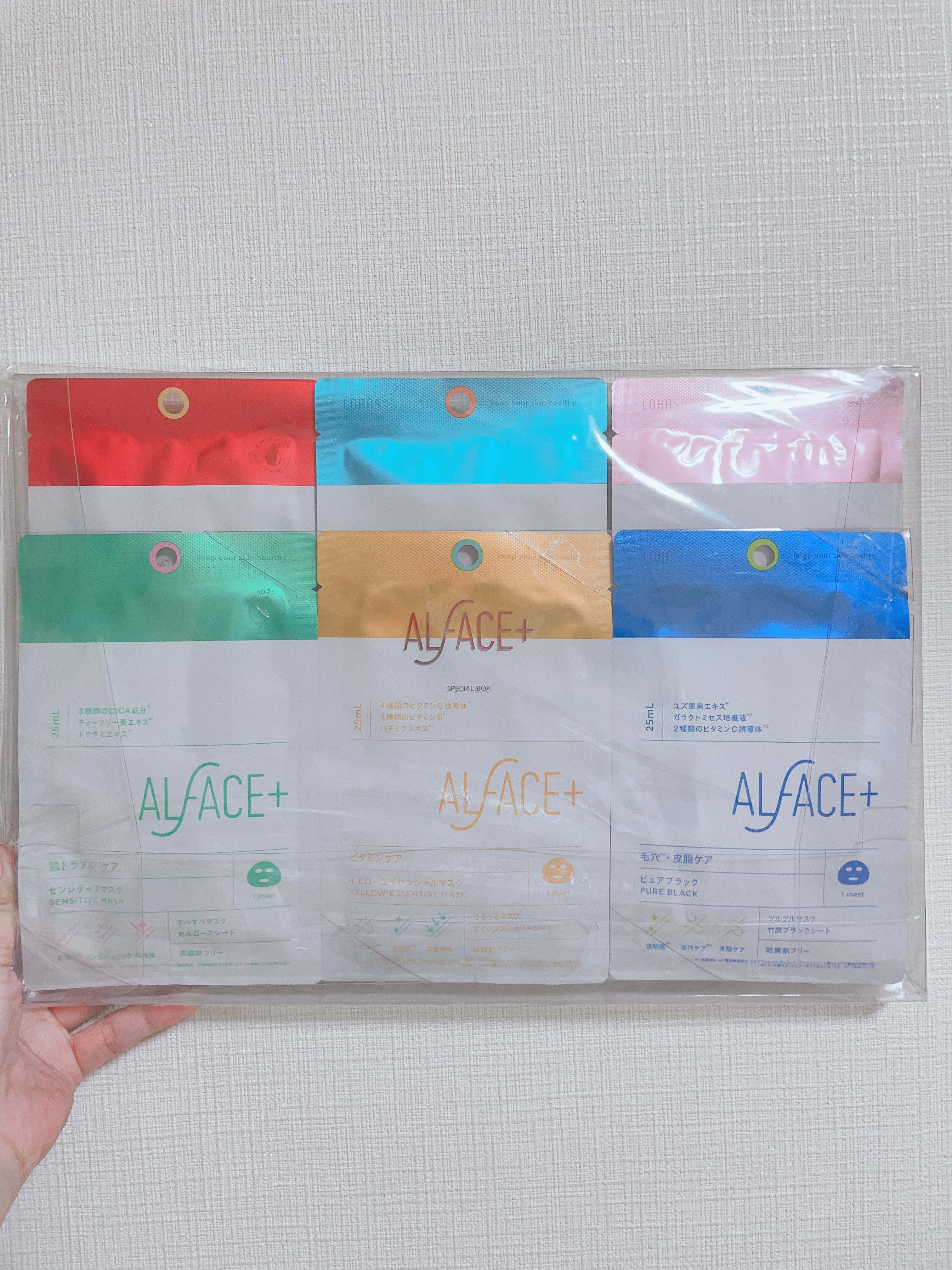 ピュアブラック アクアモイスチャー シートマスク/ALFACE+/シートマスク・パックを使ったクチコミ（1枚目）