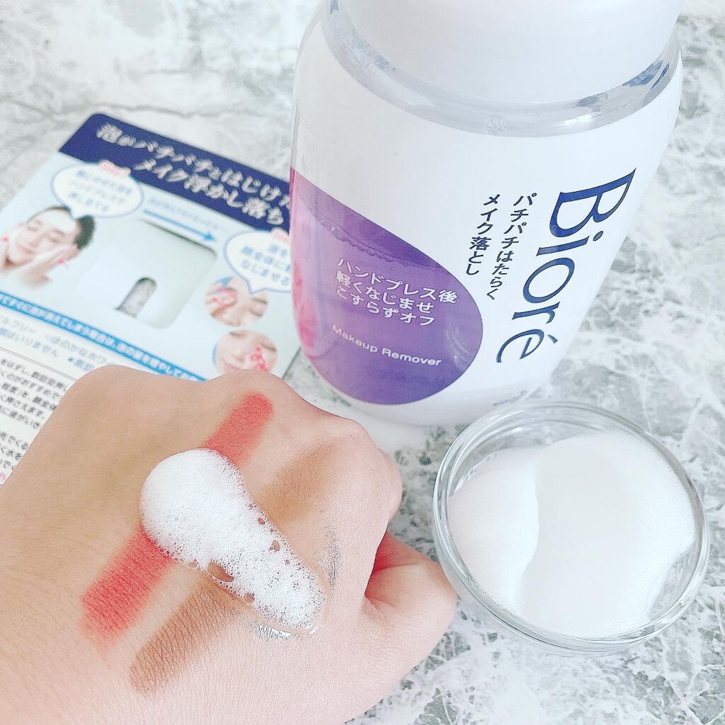 パチパチはたらくメイク落とし/ビオレ/クレンジングウォーターを使ったクチコミ(3枚目)