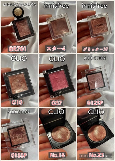 プリズム エアー シャドウ 23 PEACH CORAL/CLIO/パウダーアイシャドウを使ったクチコミ（3枚目）