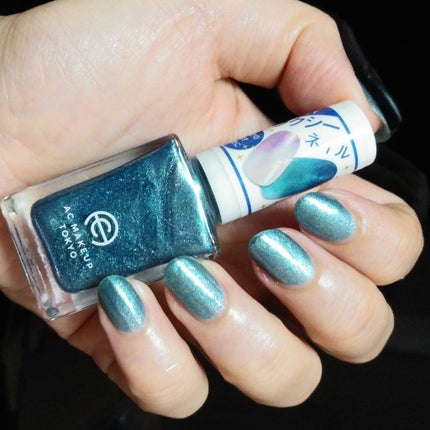 ACネイルエナメル/セリア/マニキュアを使ったクチコミ(4枚目)