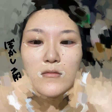 カバーアッププロコンシーラー/TFIT/パレットコンシーラーを使ったクチコミ(4枚目)