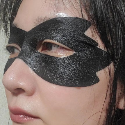 LEUNGFSSMORE リンクルアイマスク/LEUNGESSMORE/シートマスク・パックを使ったクチコミ(7枚目)