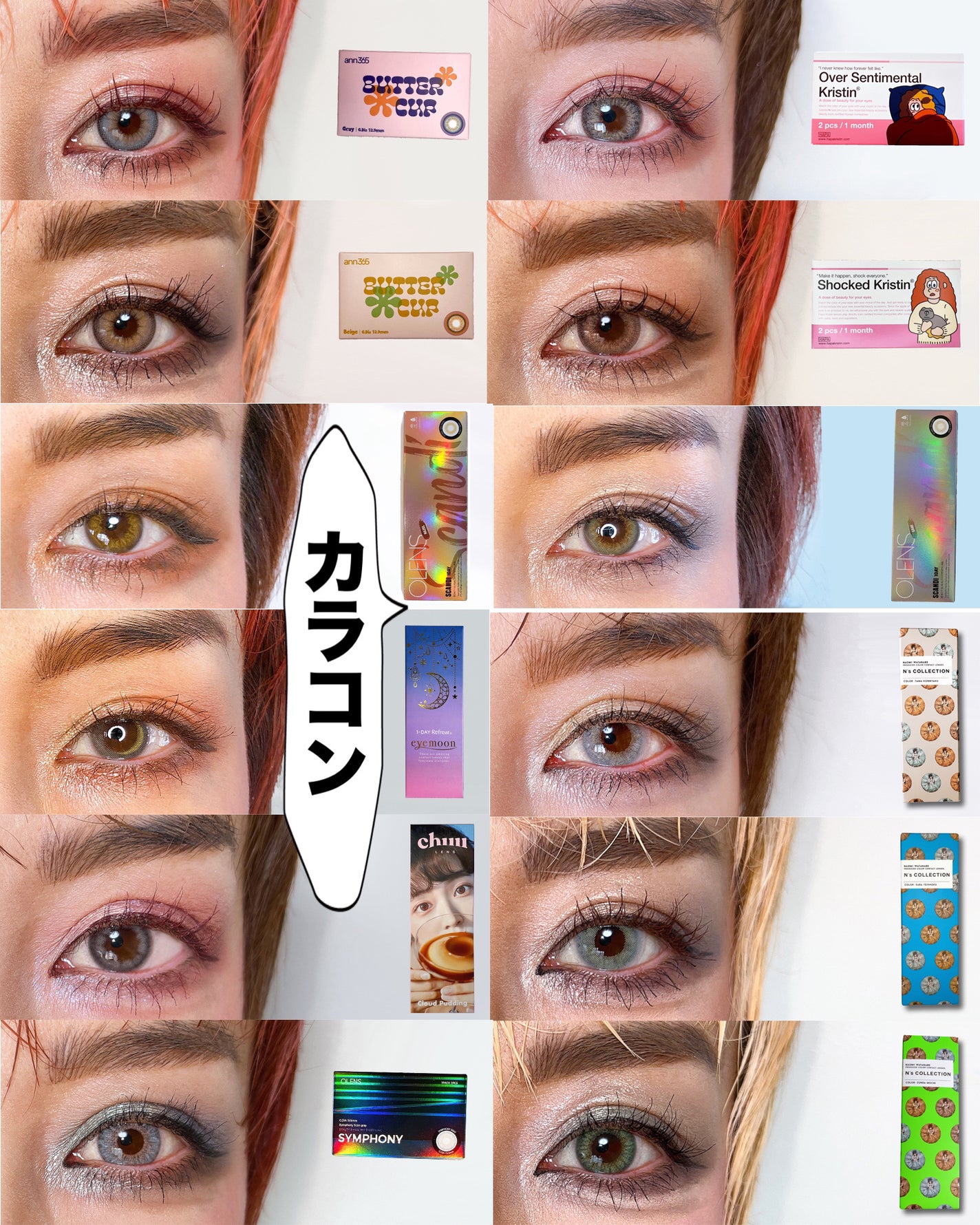 アイ カラー クォード/TOM FORD BEAUTY/アイシャドウパレットを使ったクチコミ(9枚目)