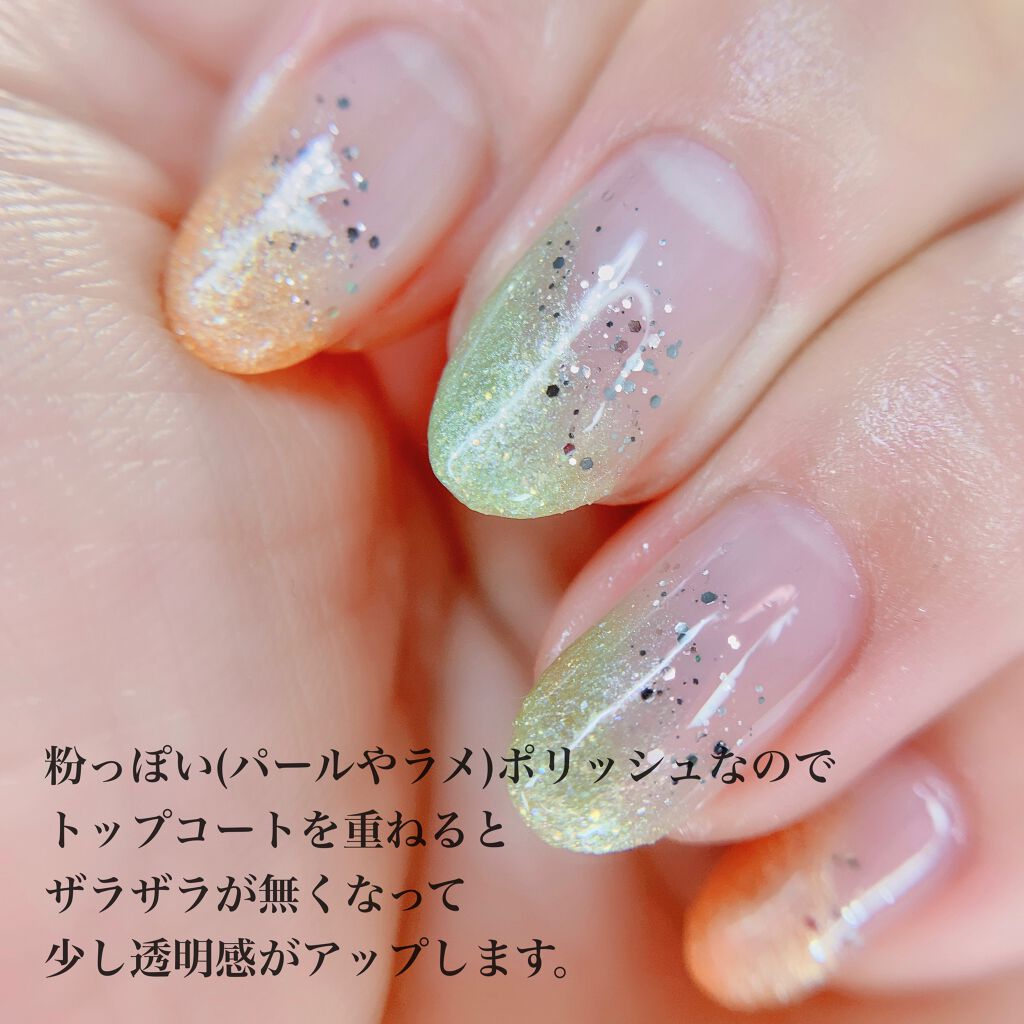 ネイリスト・ネイルネイル・ネイルホリック・セリアのネイル