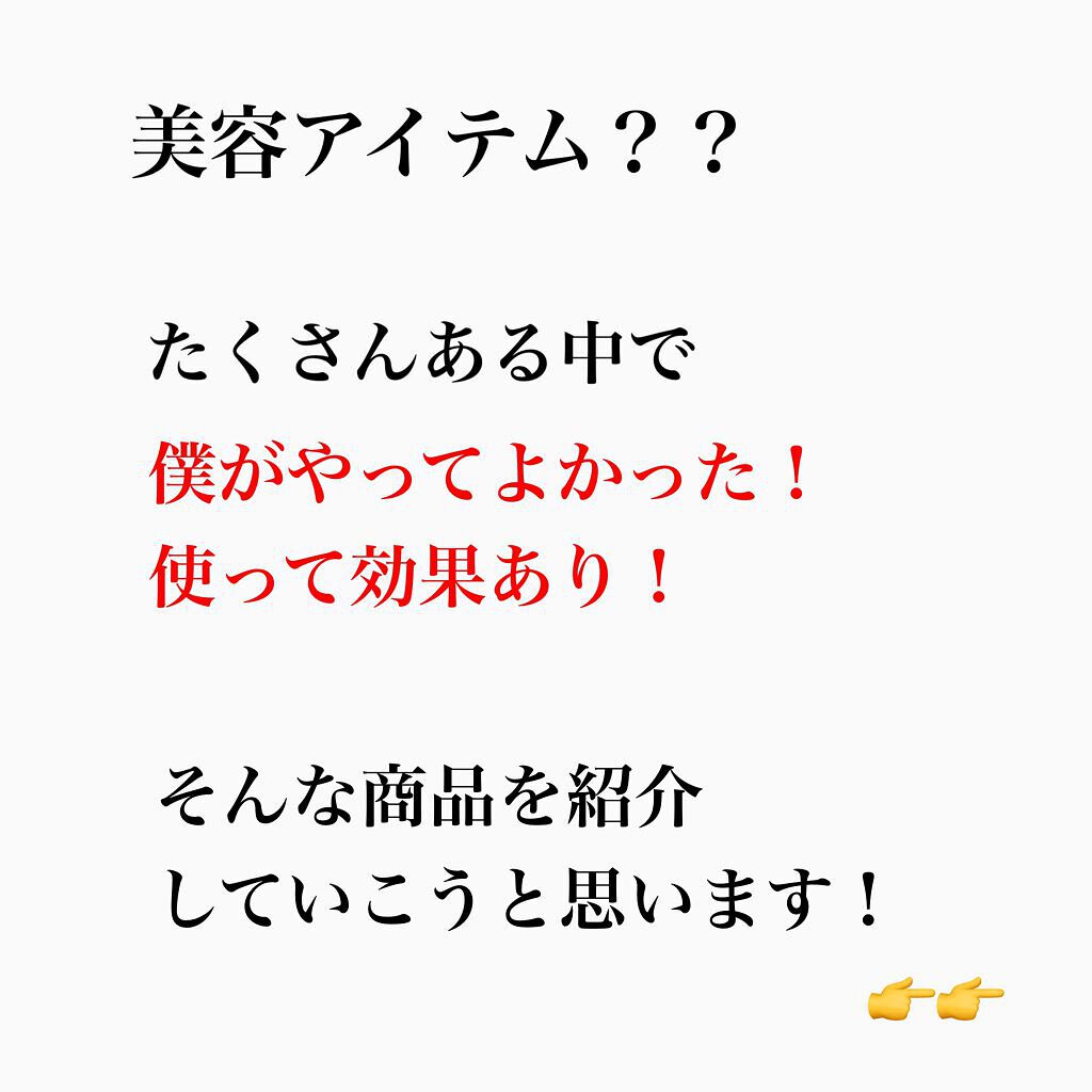 パーフェクトホイップn/SENKA(専科)/洗顔フォームを使ったクチコミ(2枚目)