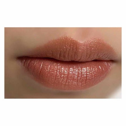 スキンシンクロルージュ/コフレドール/口紅を使ったクチコミ(3枚目)