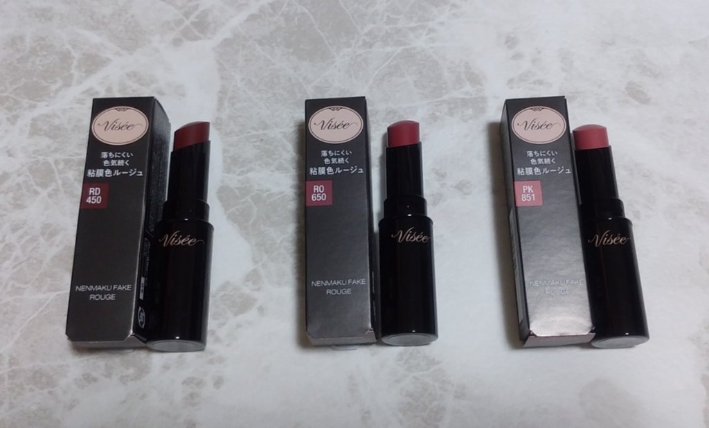 ネンマクフェイク ルージュ/Visée/口紅を使ったクチコミ（1枚目）