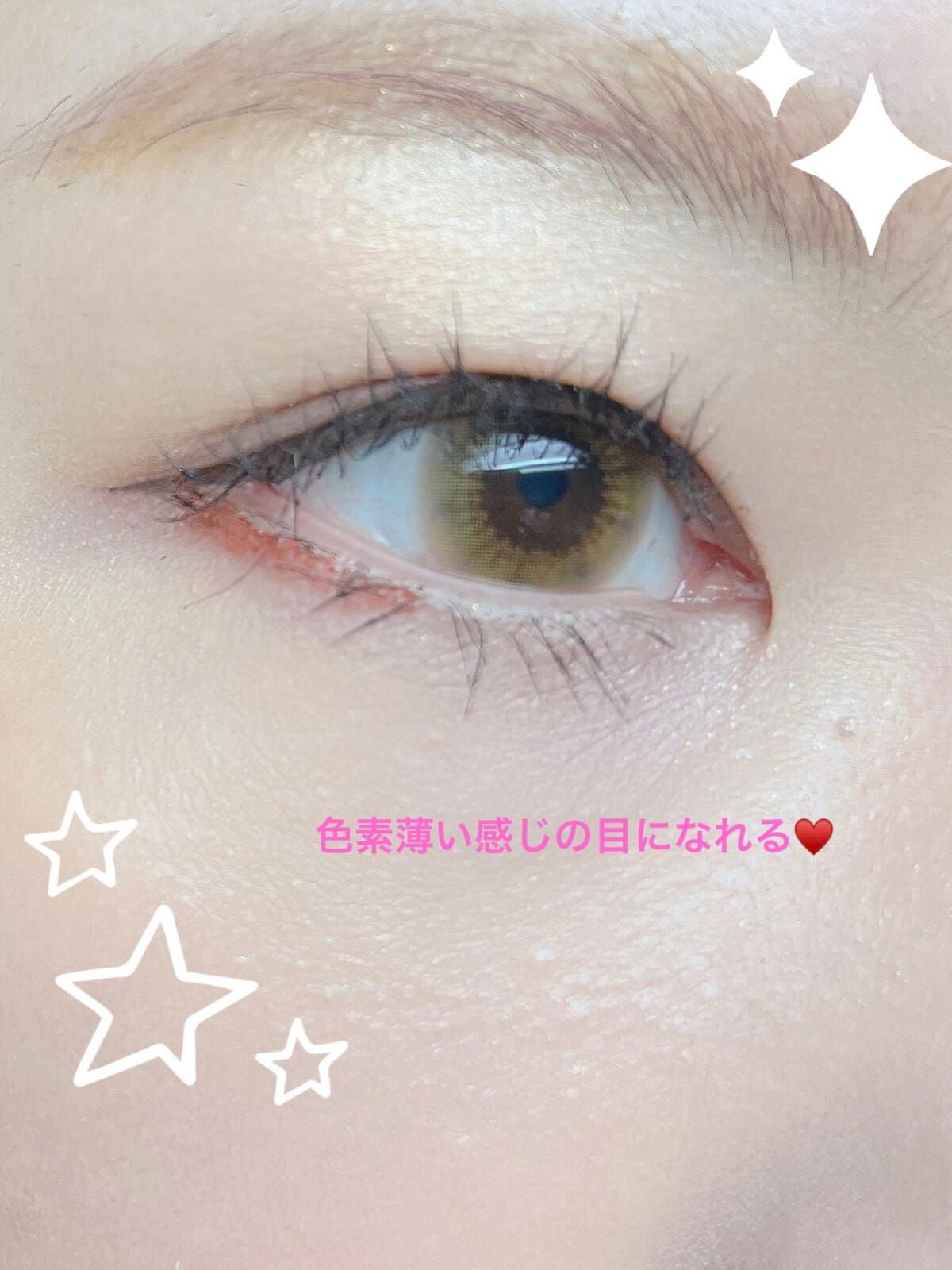 perse 1day/perse/ワンデー(1DAY)カラコンを使ったクチコミ(3枚目)