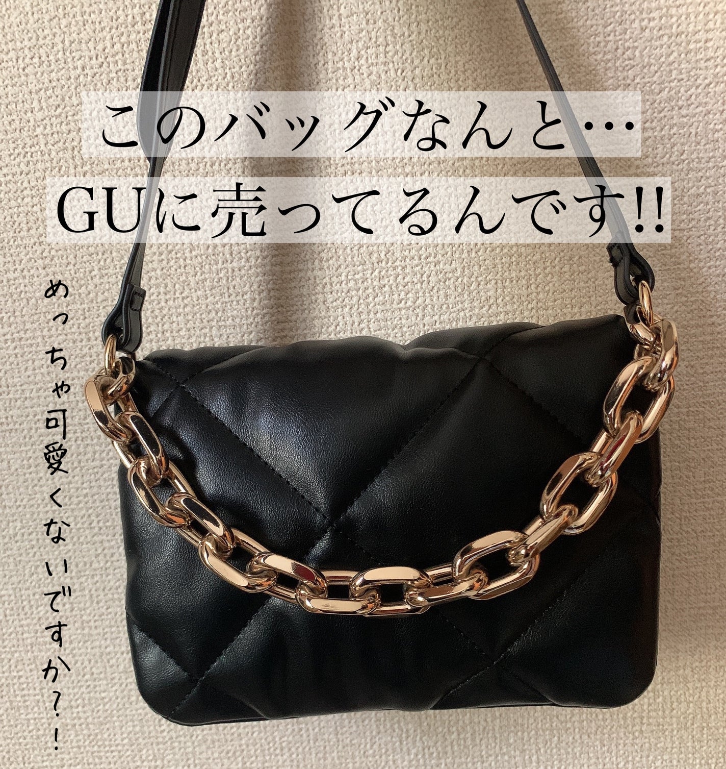 想羅 on LIPS 「是非おすすめしたい!!可愛すぎるバッグ✨/---------꒰..」(2枚目)