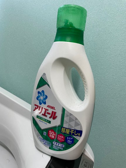 リビングドライ イオンパワージェル/アリエール/洗濯洗剤を使ったクチコミ(1枚目)