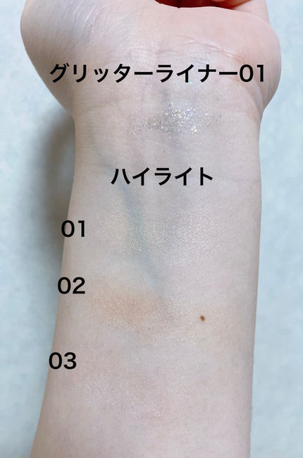 ハイライト/coou/パウダーハイライトを使ったクチコミ(5枚目)