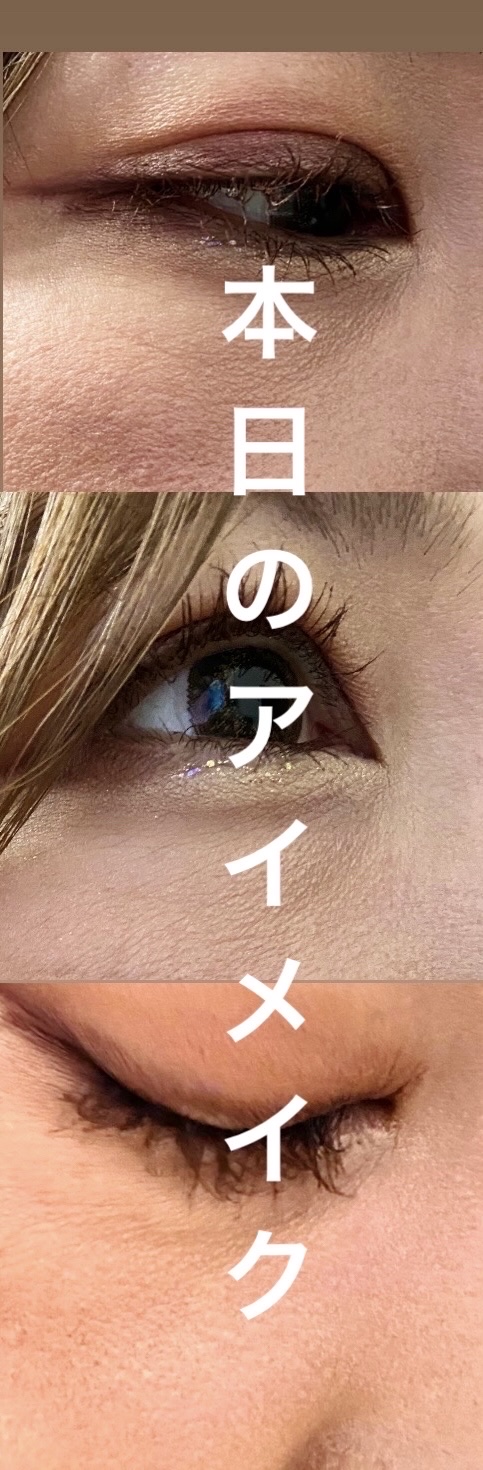 グリッター イルミネーションライナー R/CipiCipi/リキッドアイライナーを使ったクチコミ（1枚目）