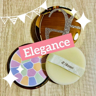 エレガンス ラ プードル オートニュアンス リクスィーズ/Elégance/プレストパウダーを使ったクチコミ（1枚目）