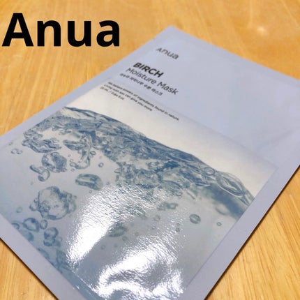 シラカバモイスチャーマスクパック/Anua/シートマスク・パックを使ったクチコミ(1枚目)