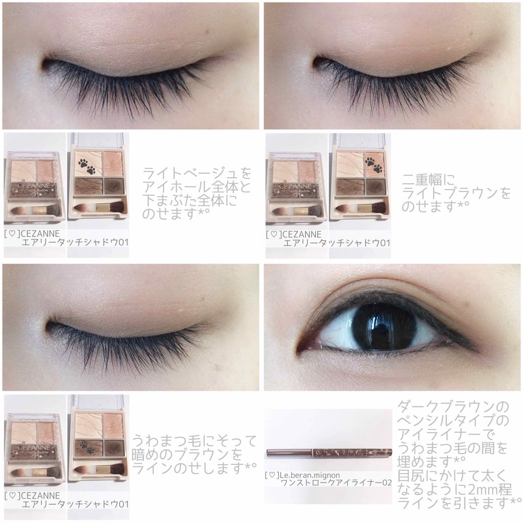 オーデイシャスリップスティック/NARS/口紅を使ったクチコミ（2枚目）