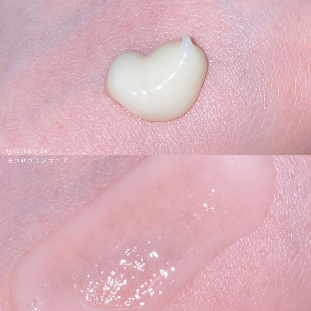 エクストラダメージケア インテンシブ ヴィタミルク/パンテーン/ヘアミルクを使ったクチコミ(4枚目)