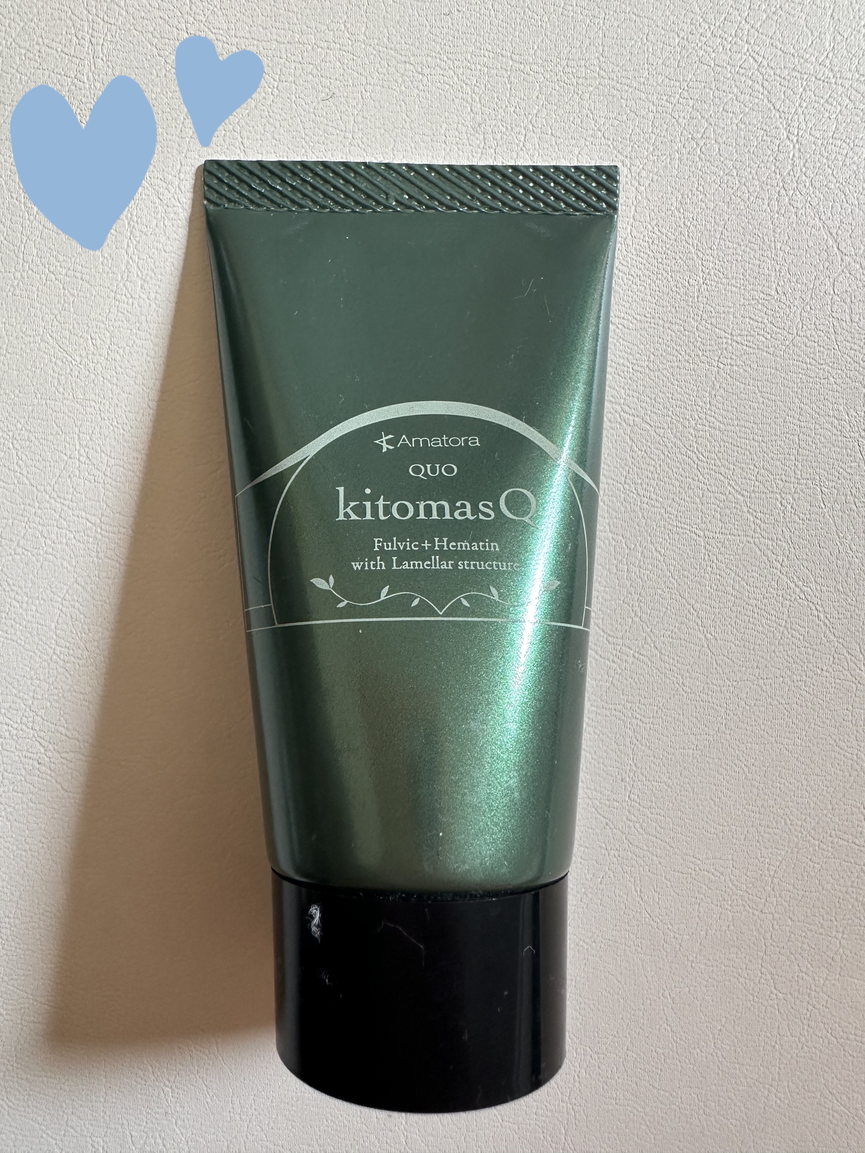 クゥオ キトマスク/Amatora/ヘアマスク・ヘアパックを使ったクチコミ（1枚目）