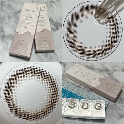 TOPARDS 1day/TOPARDS/ワンデー(1DAY)カラコンを使ったクチコミ(8枚目)