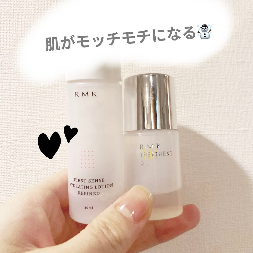 RMK Wトリートメントオイル/RMK/ブースター・導入液を使ったクチコミ(1枚目)