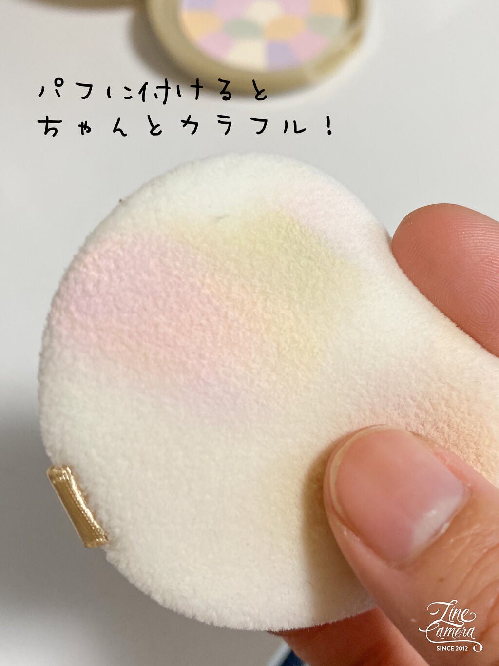 マシュマロフィニッシュパウダー/キャンメイク/プレストパウダーを使ったクチコミ(3枚目)