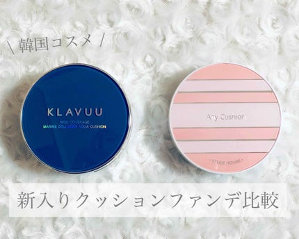 エニークッション オールデイパーフェクト/ETUDE/クッションファンデーションを使ったクチコミ(1枚目)