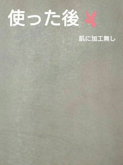 スキンアクア トーンアップUVエッセンス/スキンアクア/日焼け止めクリームを使ったクチコミ(3枚目)