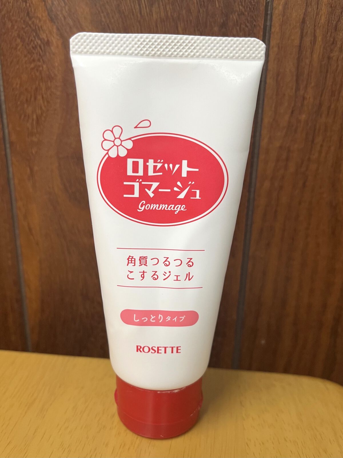 ロゼットゴマージュ モイスト/ロゼット/ピーリングを使ったクチコミ（1枚目）