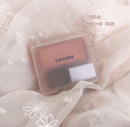 パウダー チーク/ちふれ/パウダーチークを使ったクチコミ(2枚目)