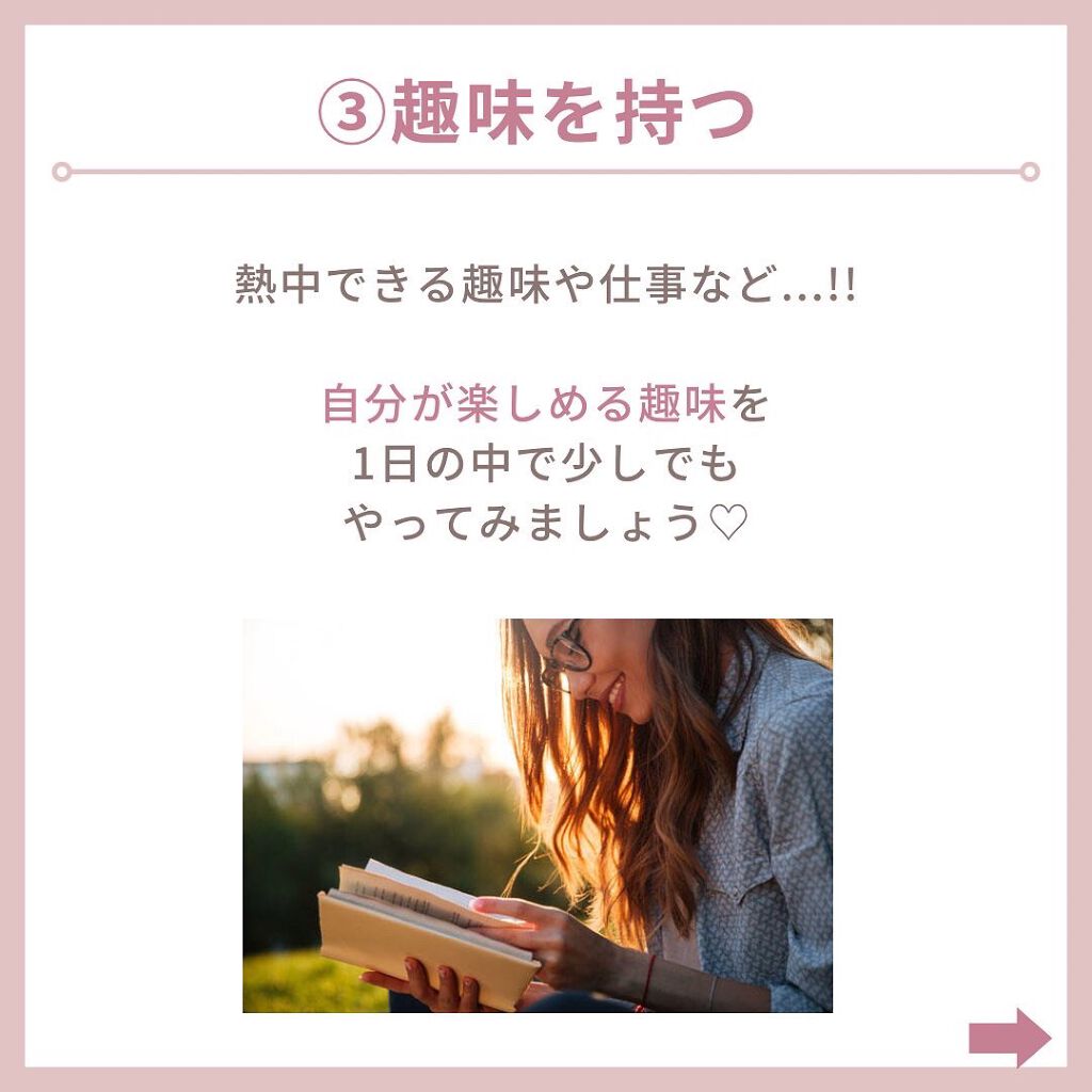 myu eruðïŸïœïœ°ïœŽïŸ on LIPS ãæ¯æ¥æçš¿51æ¥ç®ð¹ä»ã®æçš¿ããã§ãã¯ðð»@kirakira_s..ãïŒ5æç®ïŒ