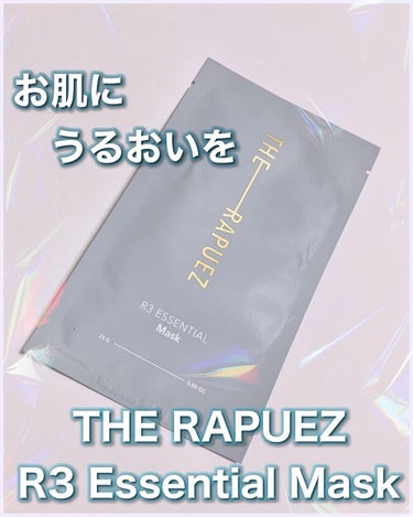 R3 エッセンシャル マスク/THE-RAPUEZ/シートマスク・パックを使ったクチコミ（1枚目）