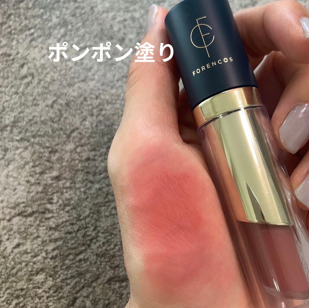 タトゥーベルベットティント/フォレンコス/リップティントを使ったクチコミ(5枚目)