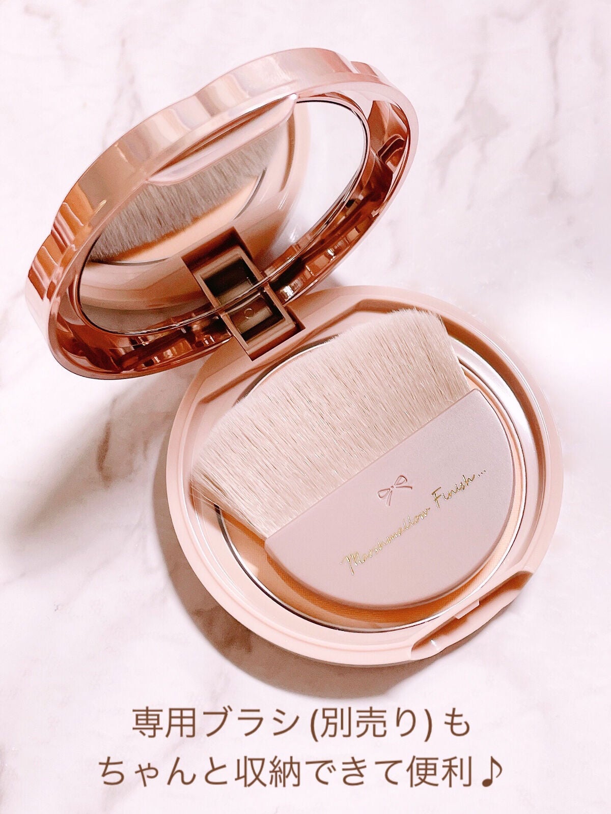 マシュマロフィニッシュパウダー/キャンメイク/プレストパウダーを使ったクチコミ(5枚目)